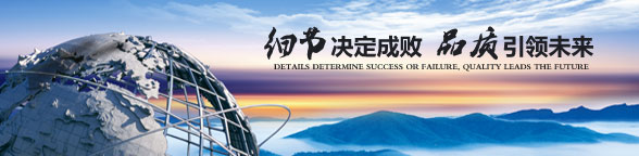 洛陽(yáng)混合氣體有什么,洛陽(yáng)液氮,洛陽(yáng)二氧化碳