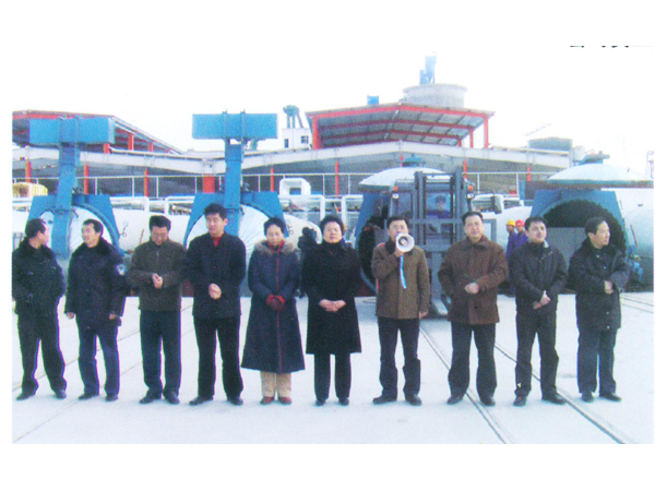 省、市、縣領(lǐng)導(dǎo)在公司啟動(dòng)儀式上講話